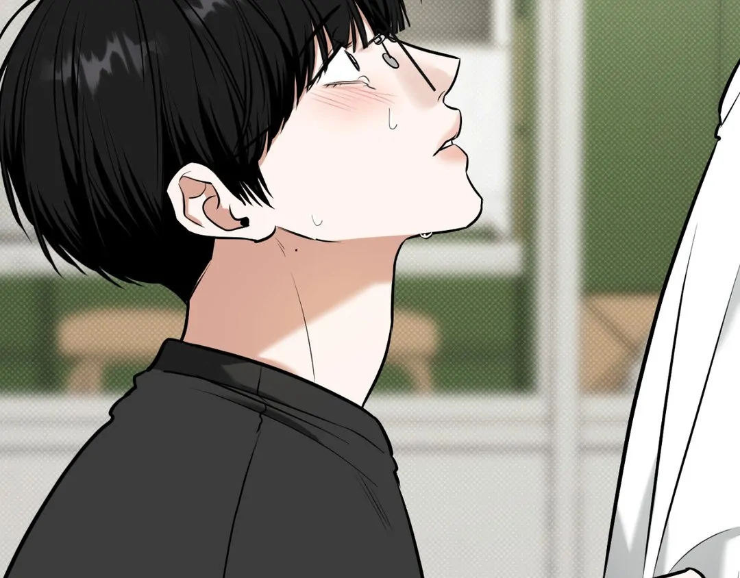 Feel My Benefit [Official] - Chapter 15 manhwa