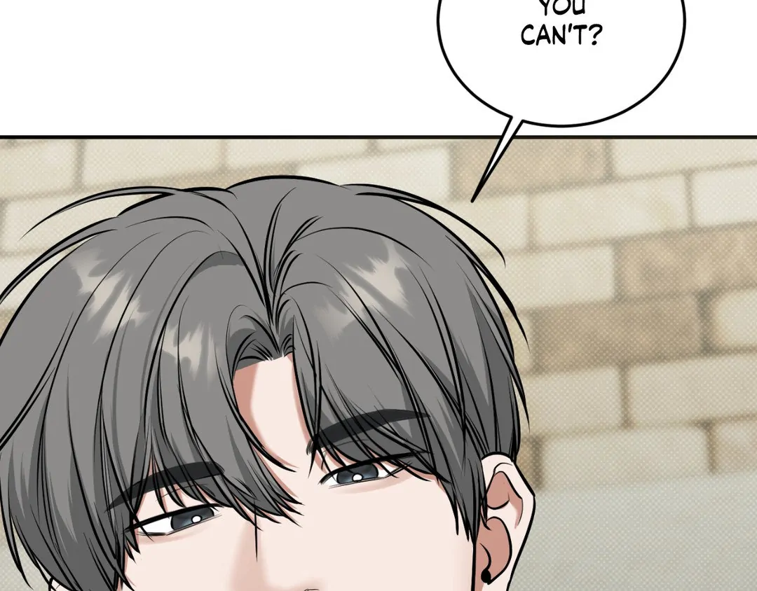 Feel My Benefit [Official] - Chapter 15 manhwa