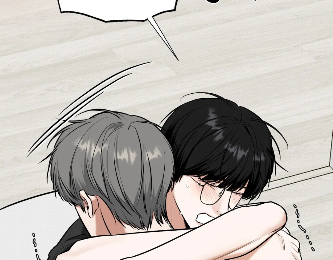 Feel My Benefit [Official] - Chapter 15 manhwa