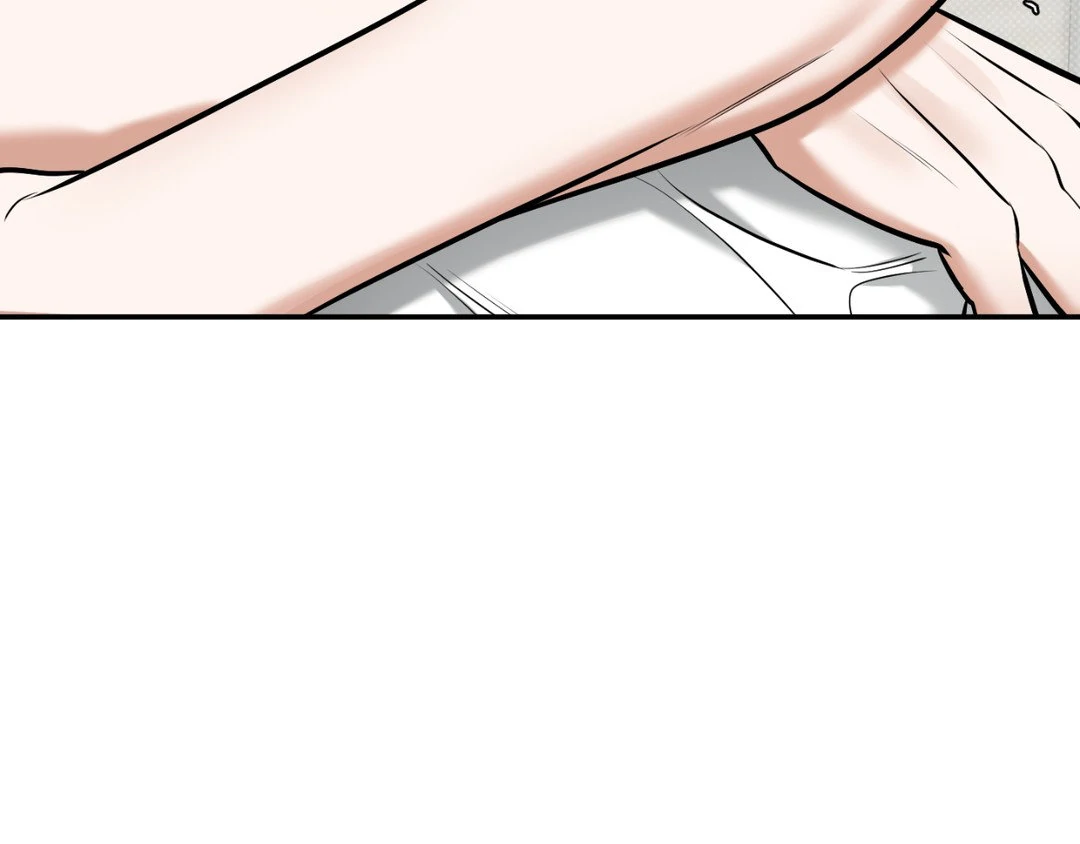 Feel My Benefit [Official] - Chapter 15 manhwa