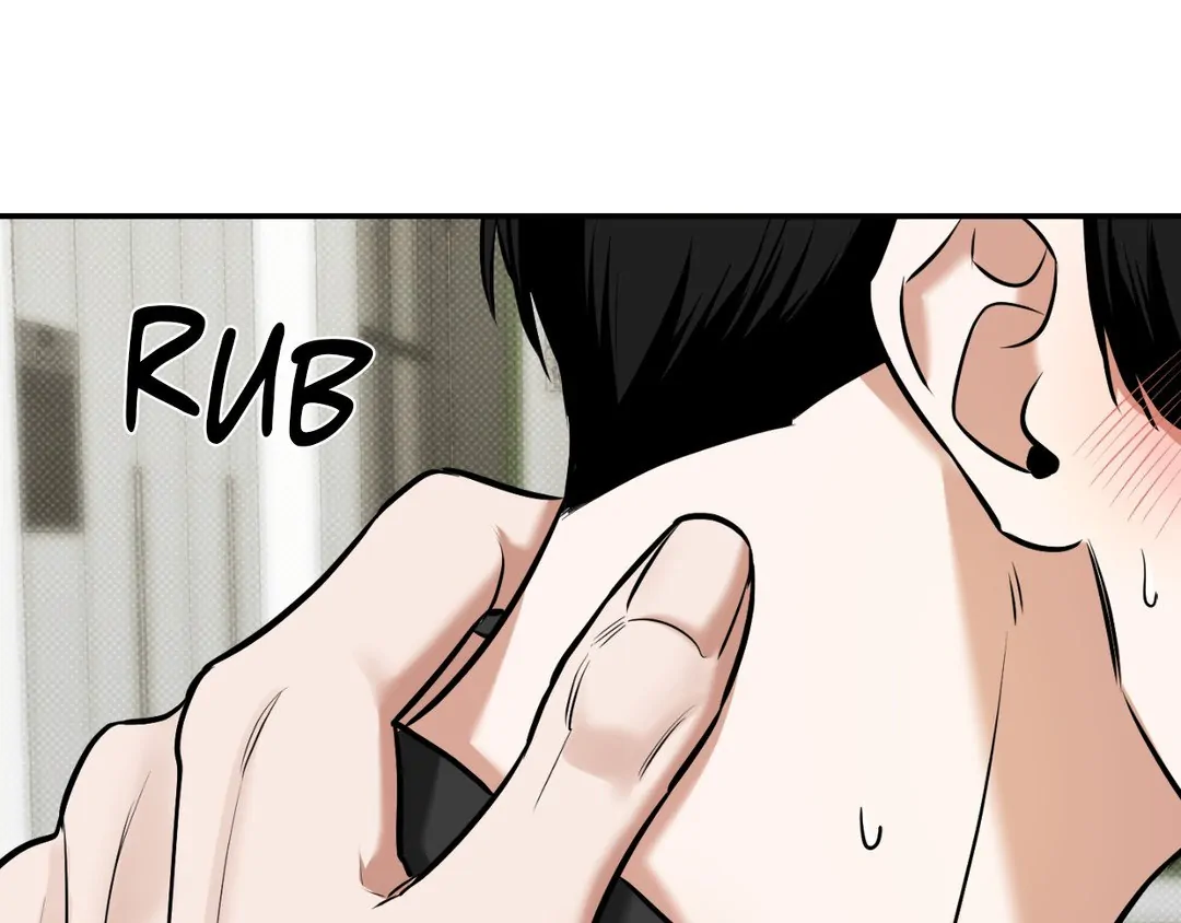 Feel My Benefit [Official] - Chapter 15 manhwa