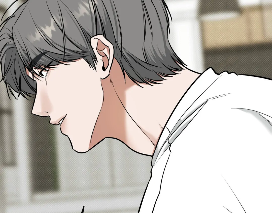 Feel My Benefit [Official] - Chapter 15 manhwa