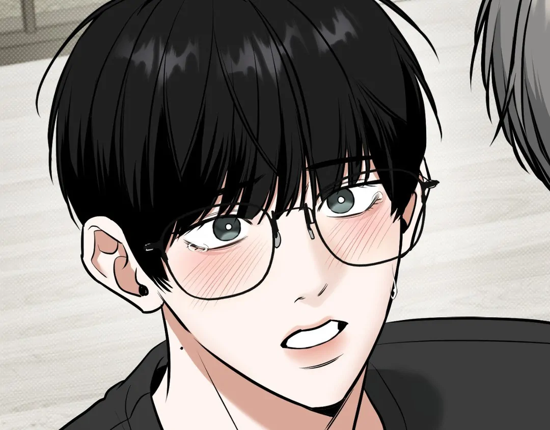 Feel My Benefit [Official] - Chapter 15 manhwa