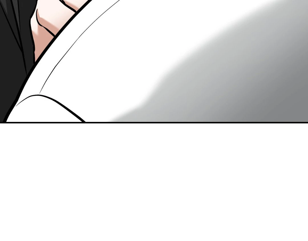 Feel My Benefit [Official] - Chapter 15 manhwa