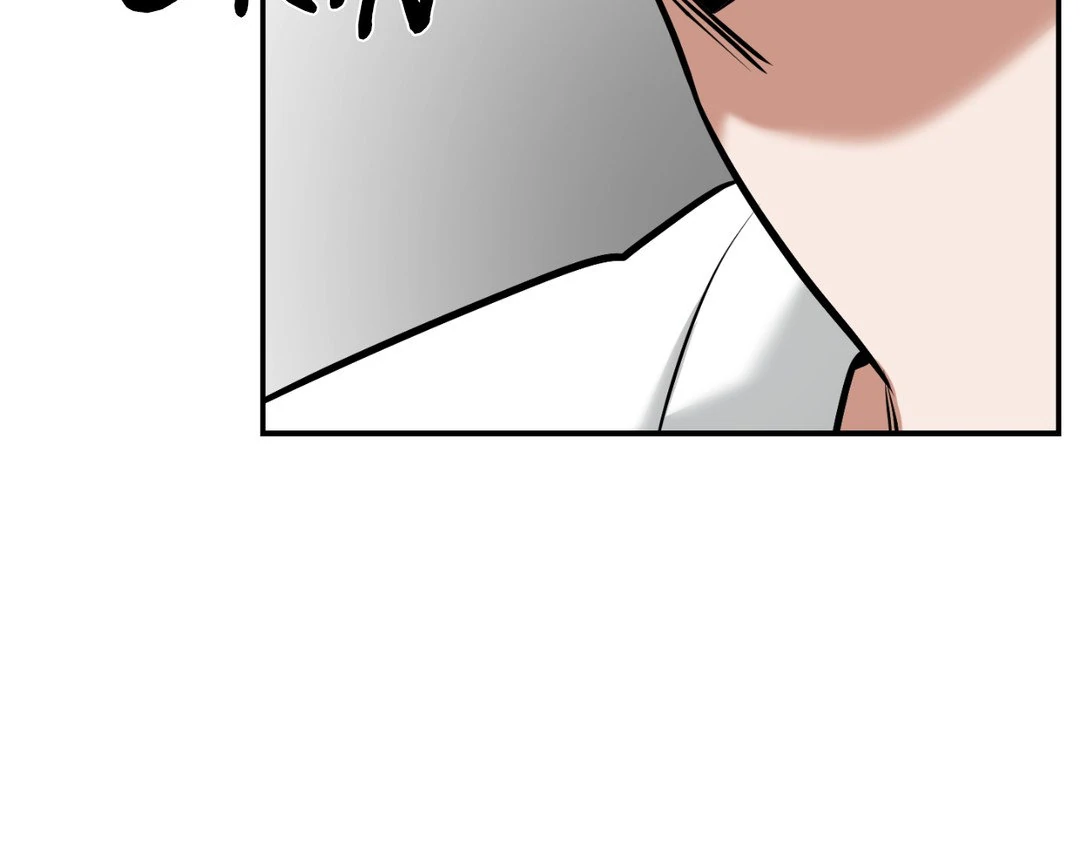 Feel My Benefit [Official] - Chapter 15 manhwa