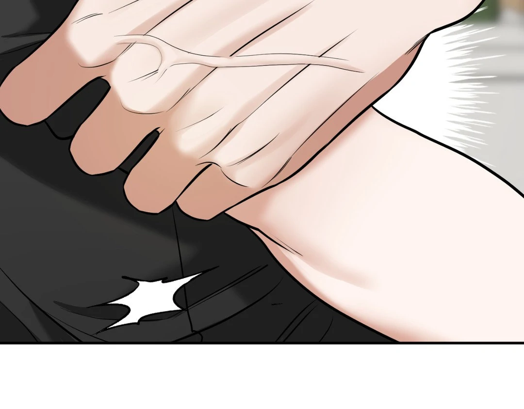 Feel My Benefit [Official] - Chapter 15 manhwa