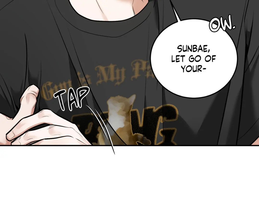 Feel My Benefit [Official] - Chapter 15 manhwa