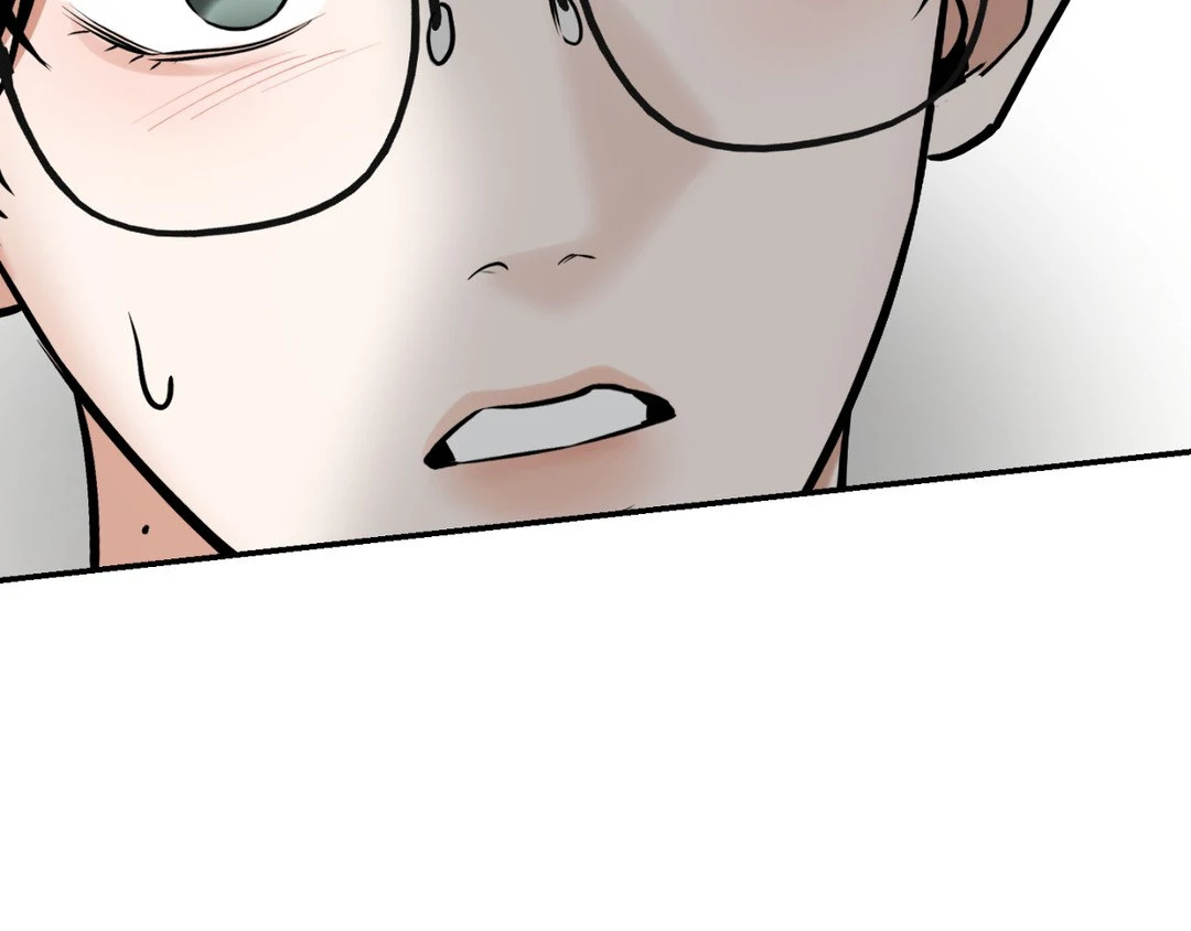 Feel My Benefit [Official] - Chapter 15 manhwa