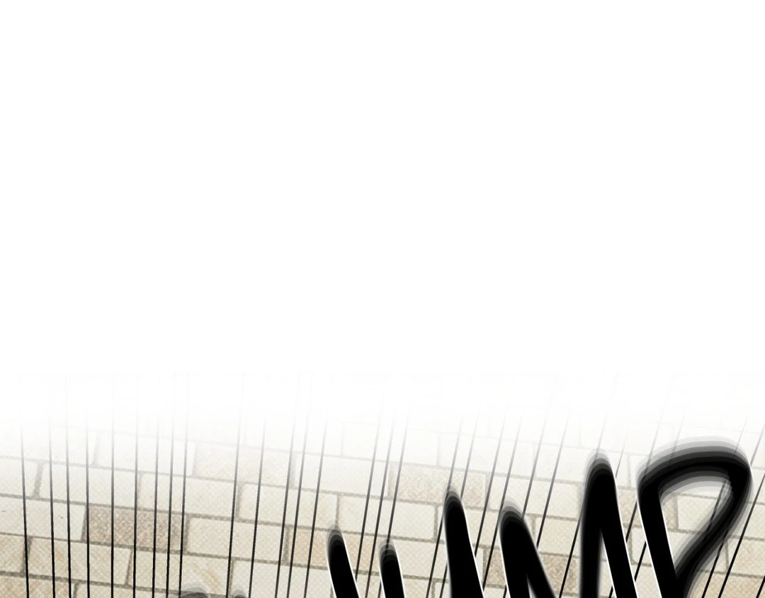 Feel My Benefit [Official] - Chapter 15 manhwa