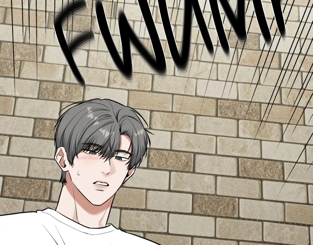 Feel My Benefit [Official] - Chapter 15 manhwa