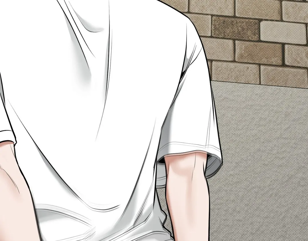 Feel My Benefit [Official] - Chapter 15 manhwa