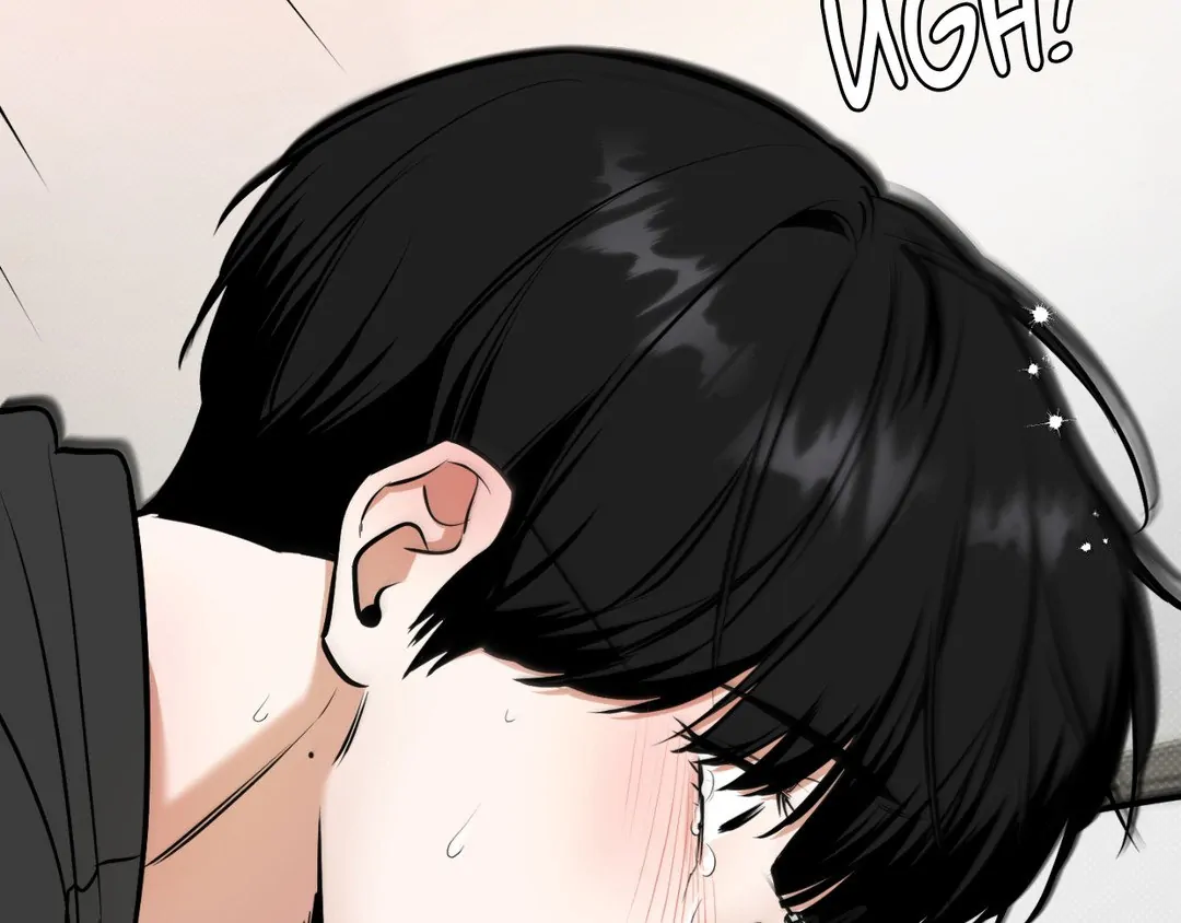 Feel My Benefit [Official] - Chapter 15 manhwa