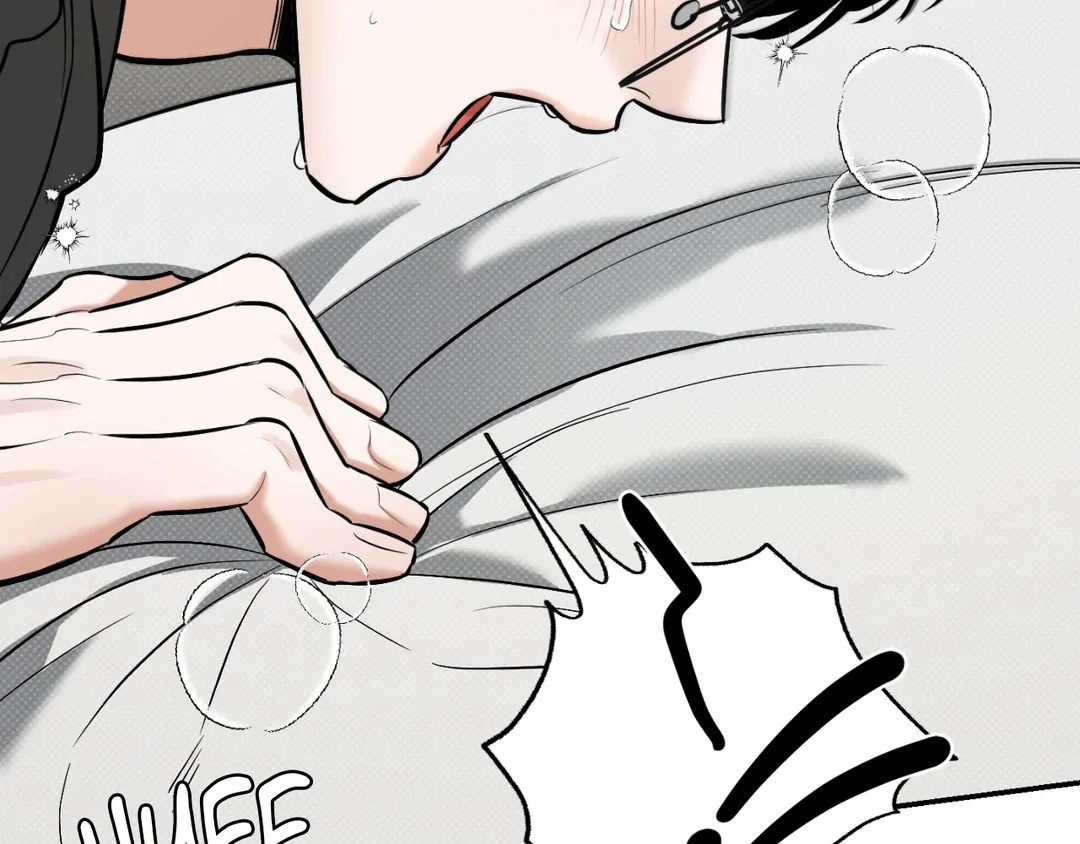 Feel My Benefit [Official] - Chapter 15 manhwa