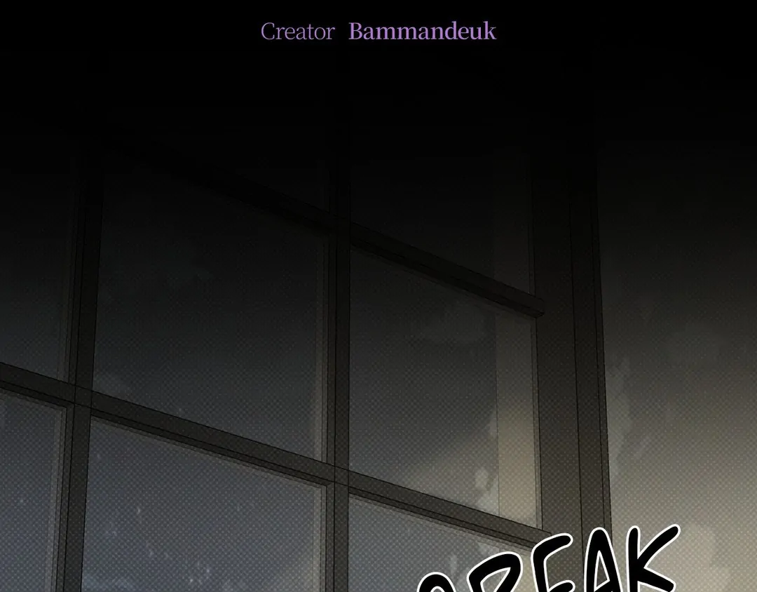 Feel My Benefit [Official] - Chapter 16 manhwa