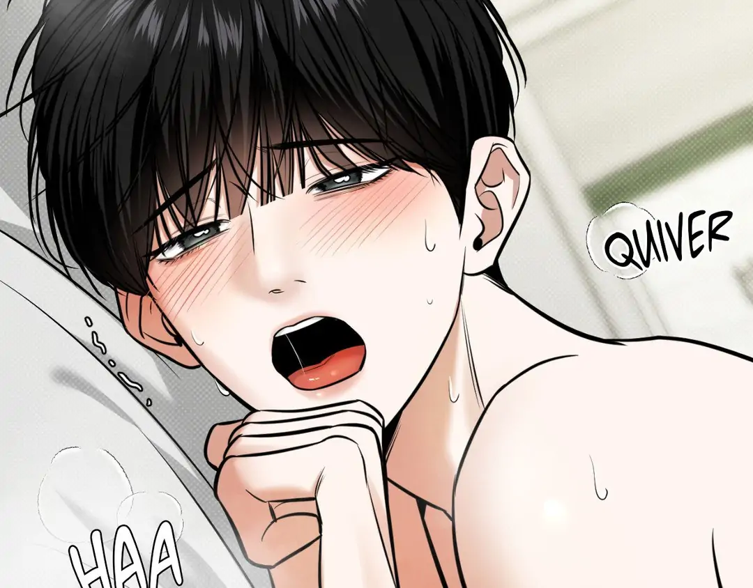 Feel My Benefit [Official] - Chapter 16 manhwa