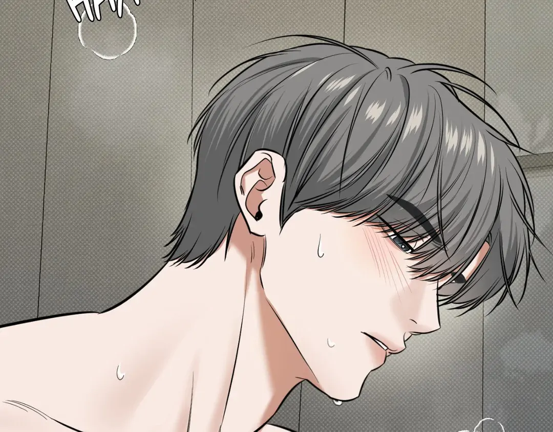 Feel My Benefit [Official] - Chapter 16 manhwa