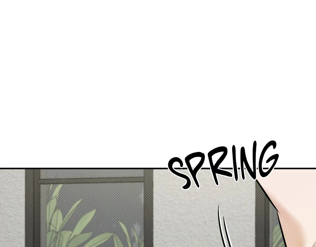 Feel My Benefit [Official] - Chapter 16 manhwa