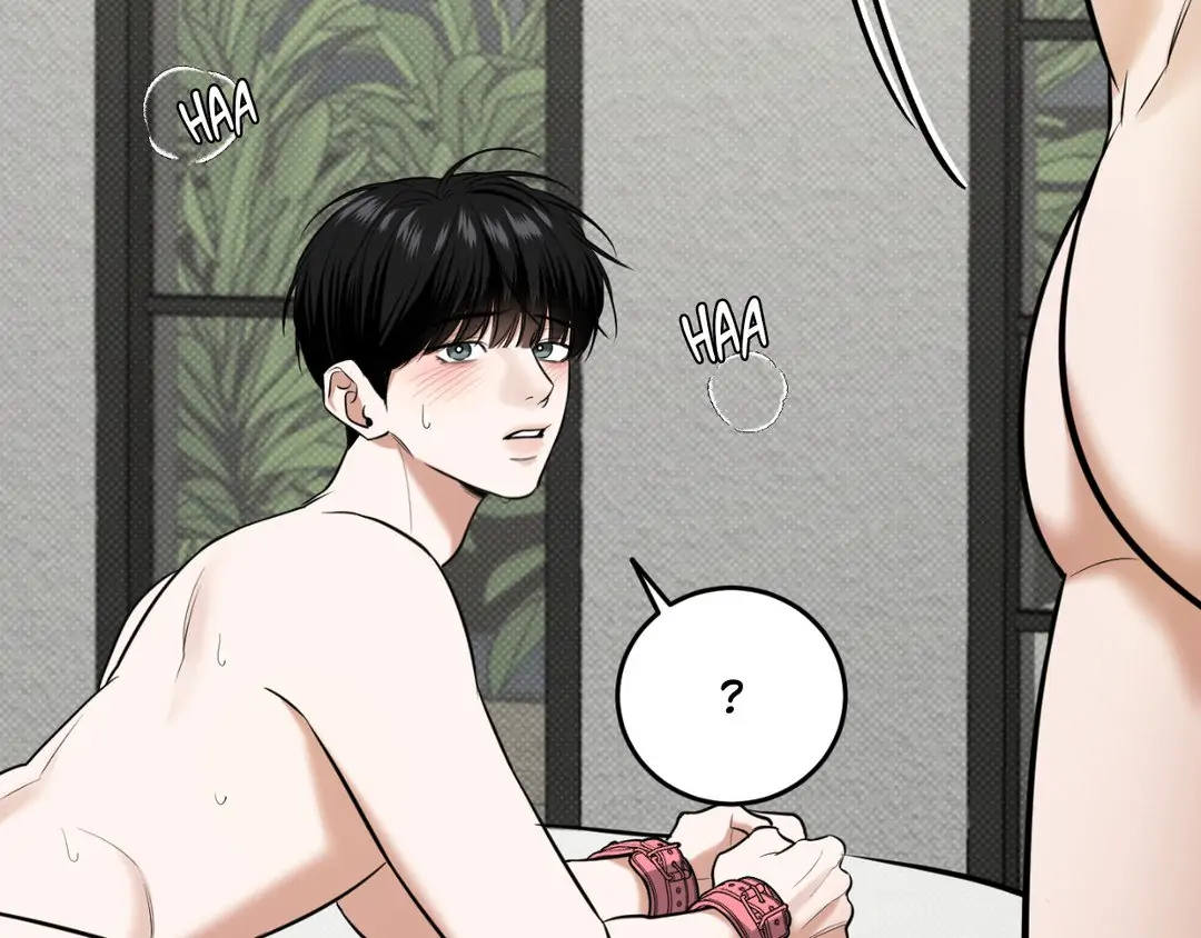 Feel My Benefit [Official] - Chapter 16 manhwa