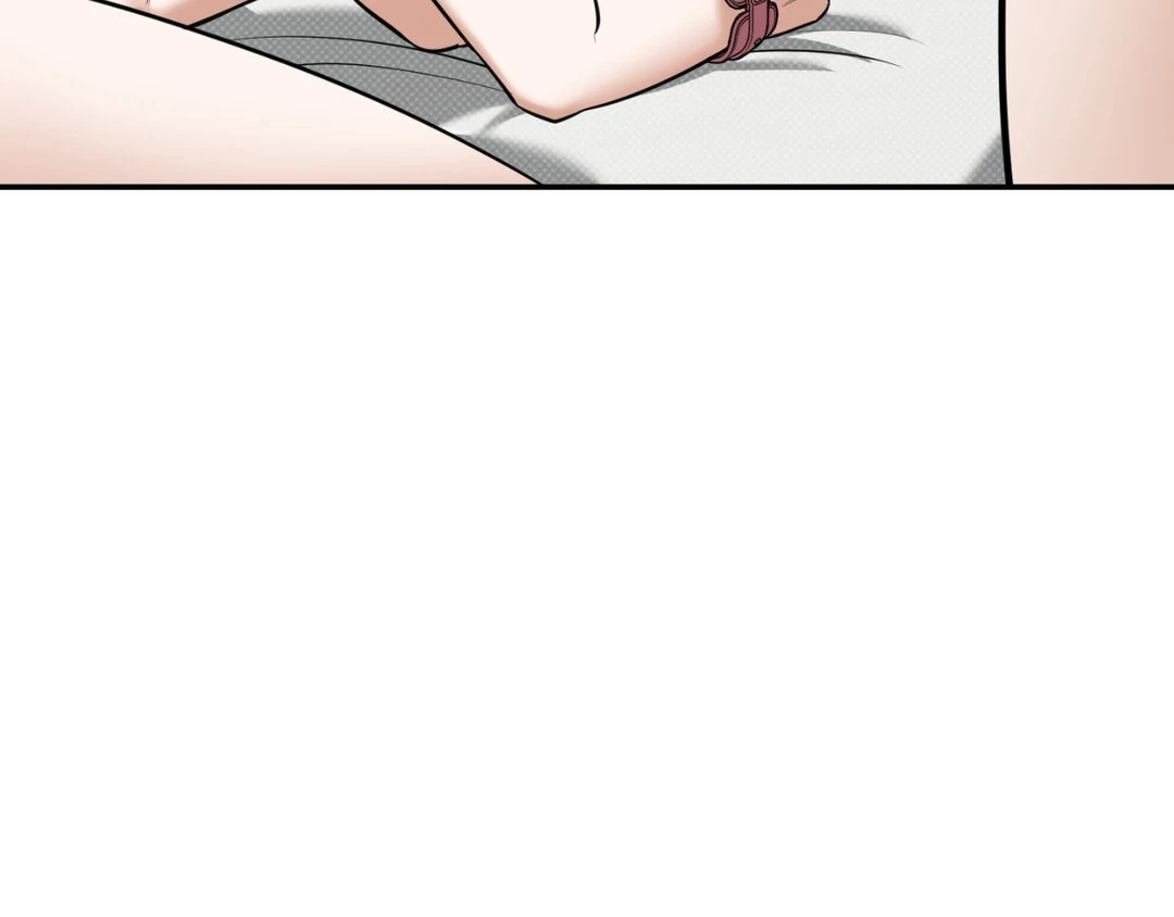 Feel My Benefit [Official] - Chapter 16 manhwa