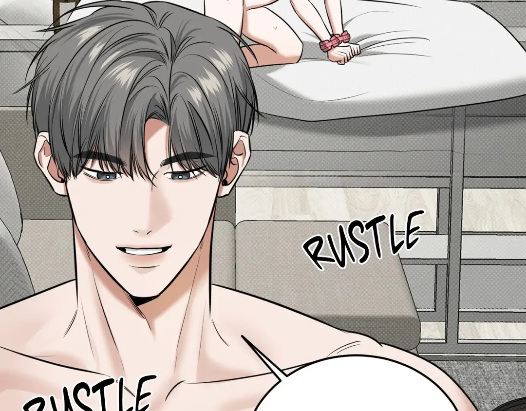 Feel My Benefit [Official] - Chapter 16 manhwa