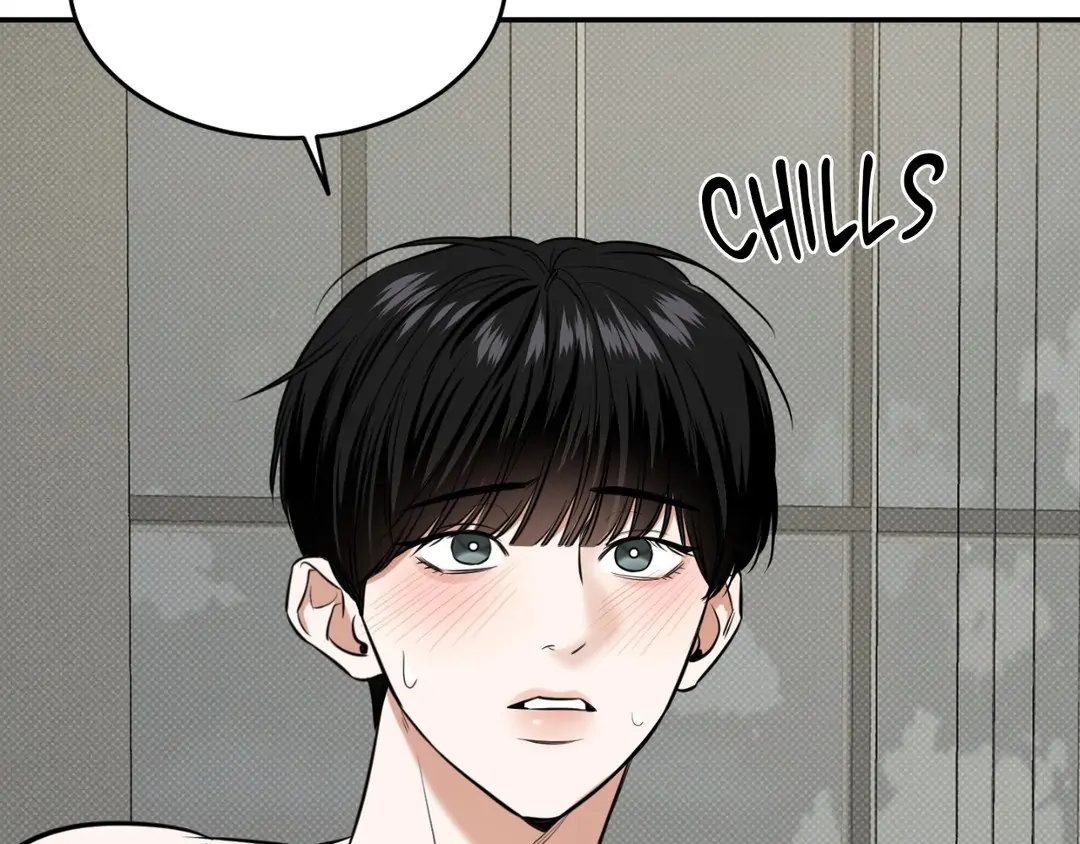 Feel My Benefit [Official] - Chapter 16 manhwa