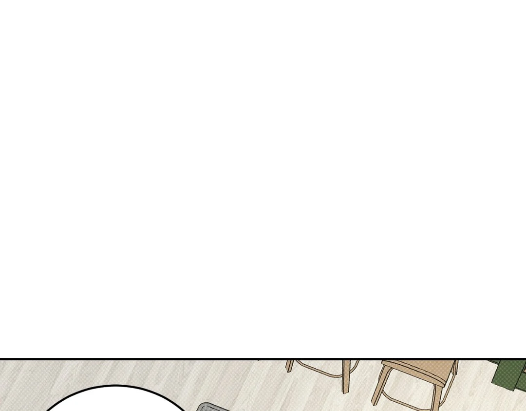 Feel My Benefit [Official] - Chapter 16 manhwa