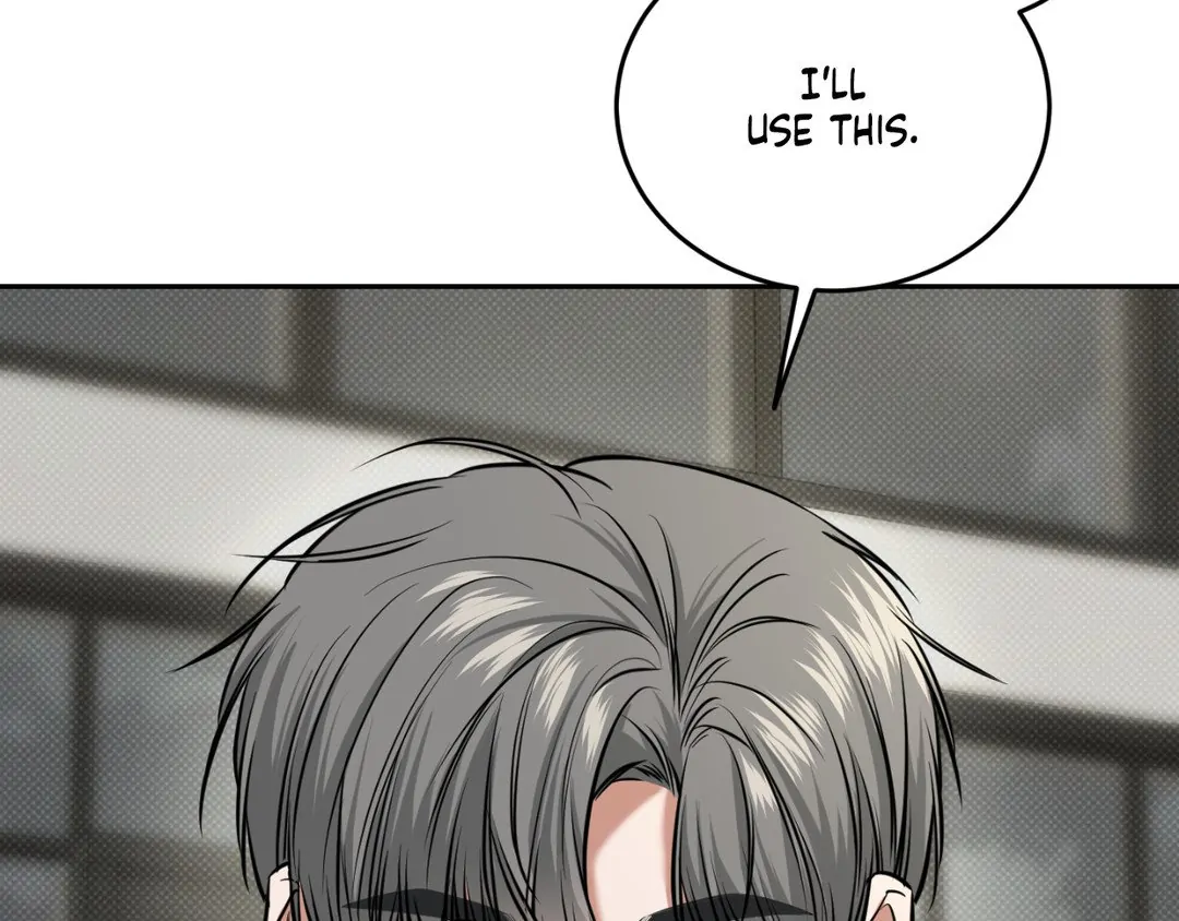 Feel My Benefit [Official] - Chapter 16 manhwa