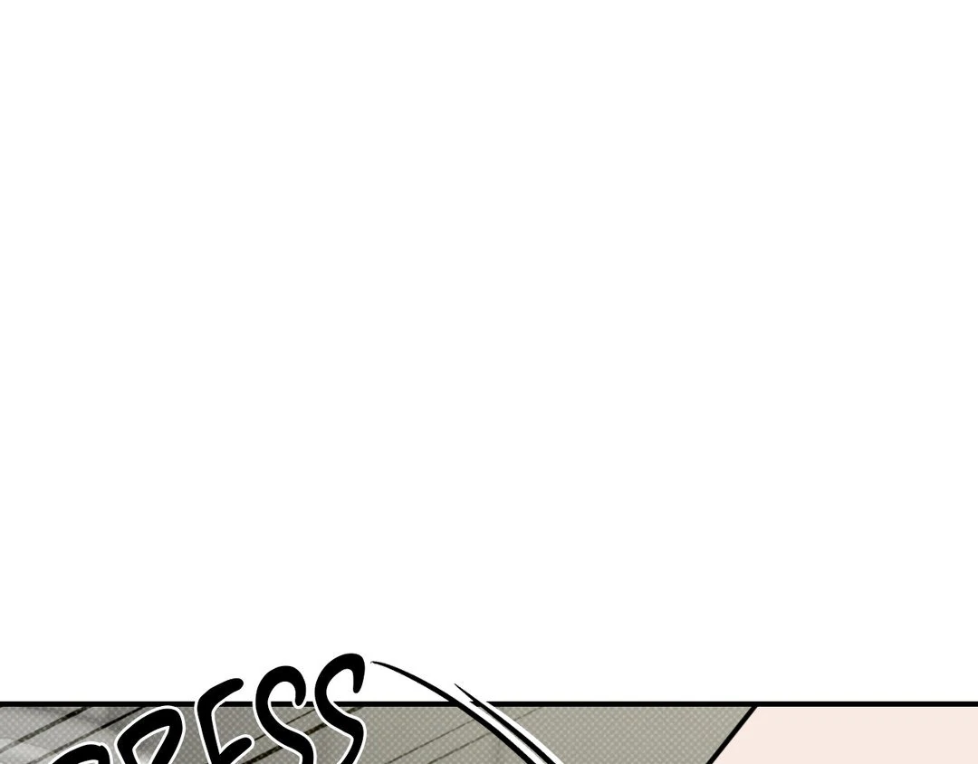 Feel My Benefit [Official] - Chapter 16 manhwa