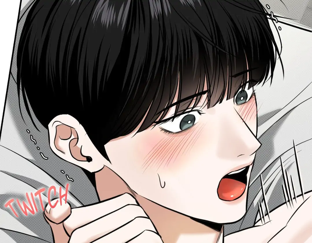 Feel My Benefit [Official] - Chapter 16 manhwa