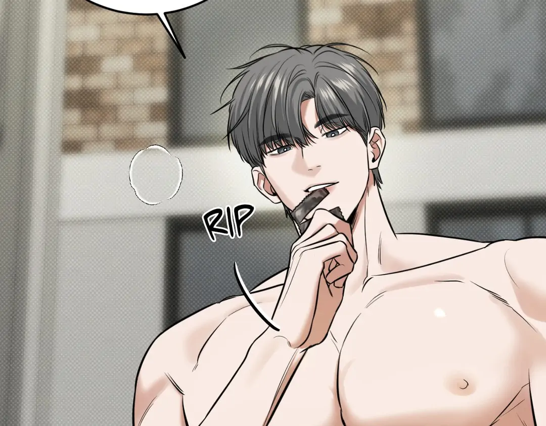 Feel My Benefit [Official] - Chapter 16 manhwa