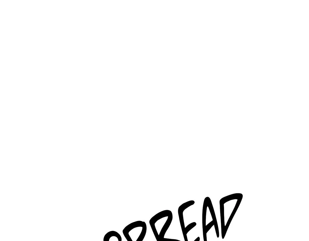 Feel My Benefit [Official] - Chapter 16 manhwa