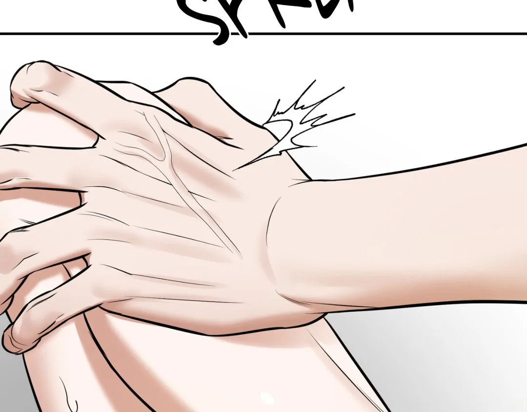 Feel My Benefit [Official] - Chapter 16 manhwa