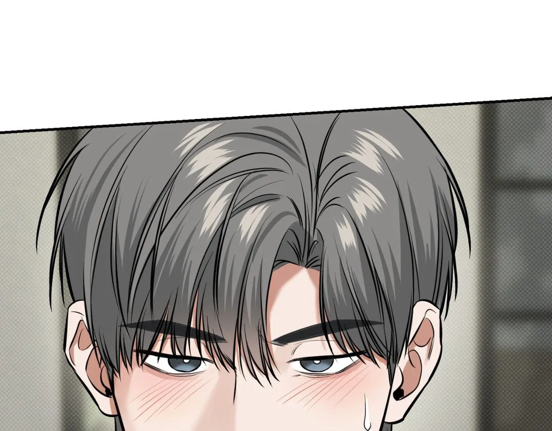 Feel My Benefit [Official] - Chapter 16 manhwa