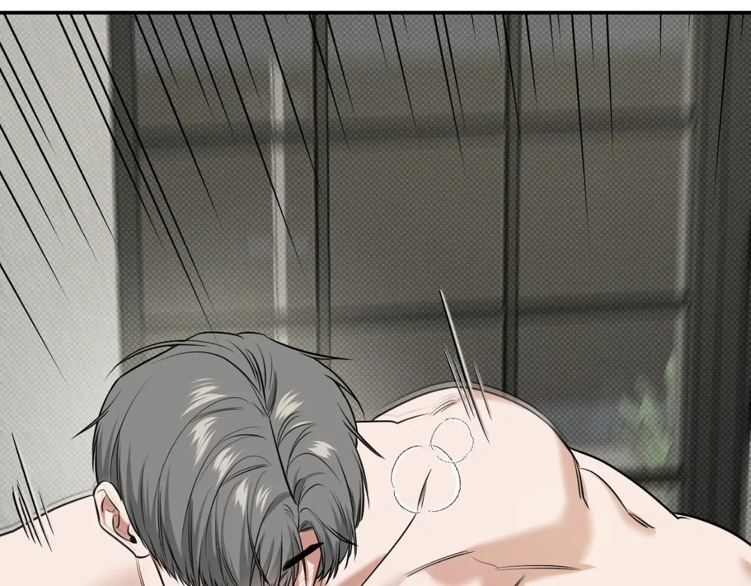 Feel My Benefit [Official] - Chapter 16 manhwa