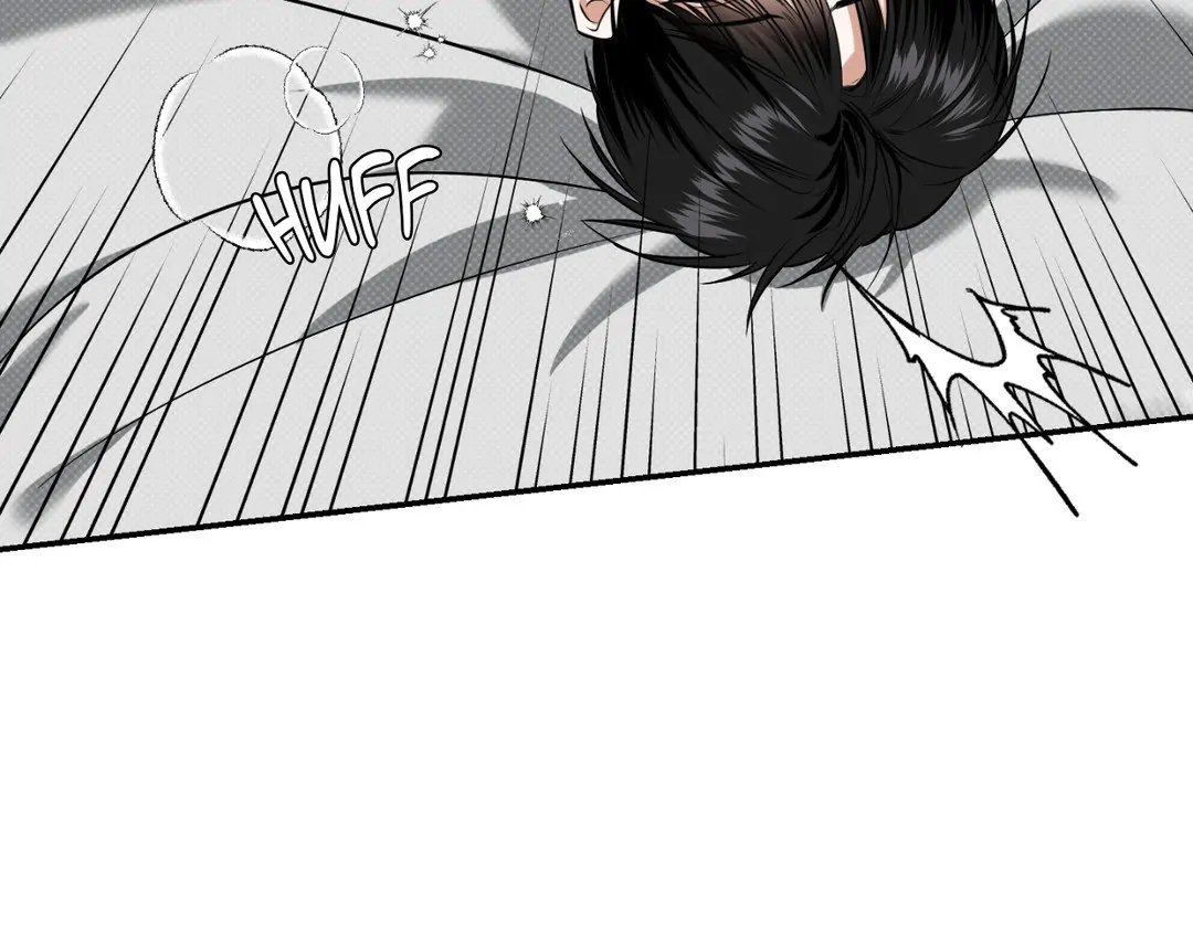 Feel My Benefit [Official] - Chapter 16 manhwa