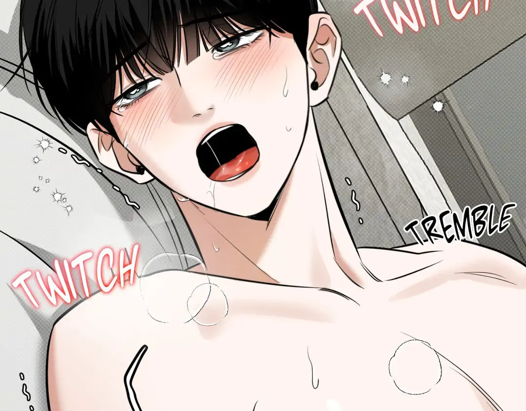 Feel My Benefit [Official] - Chapter 16 manhwa