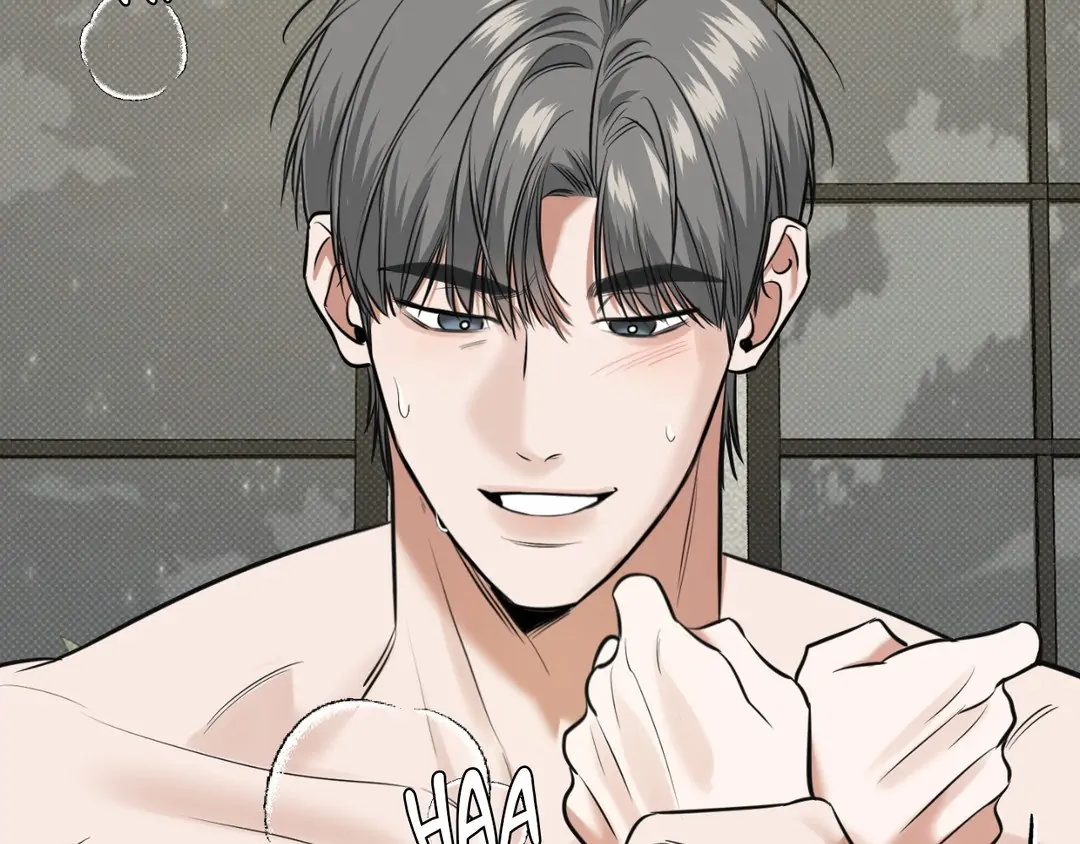 Feel My Benefit [Official] - Chapter 16 manhwa
