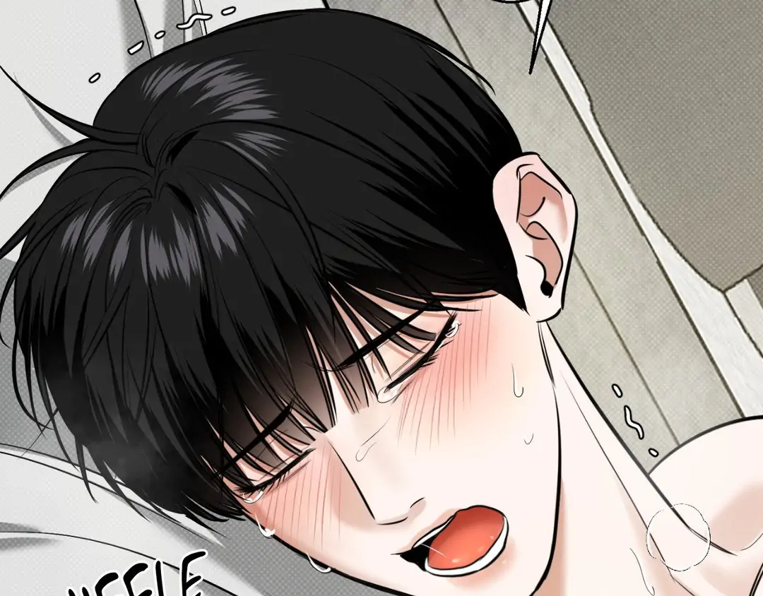 Feel My Benefit [Official] - Chapter 16 manhwa