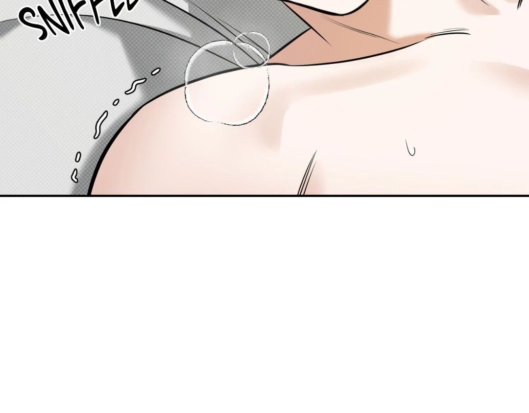 Feel My Benefit [Official] - Chapter 16 manhwa