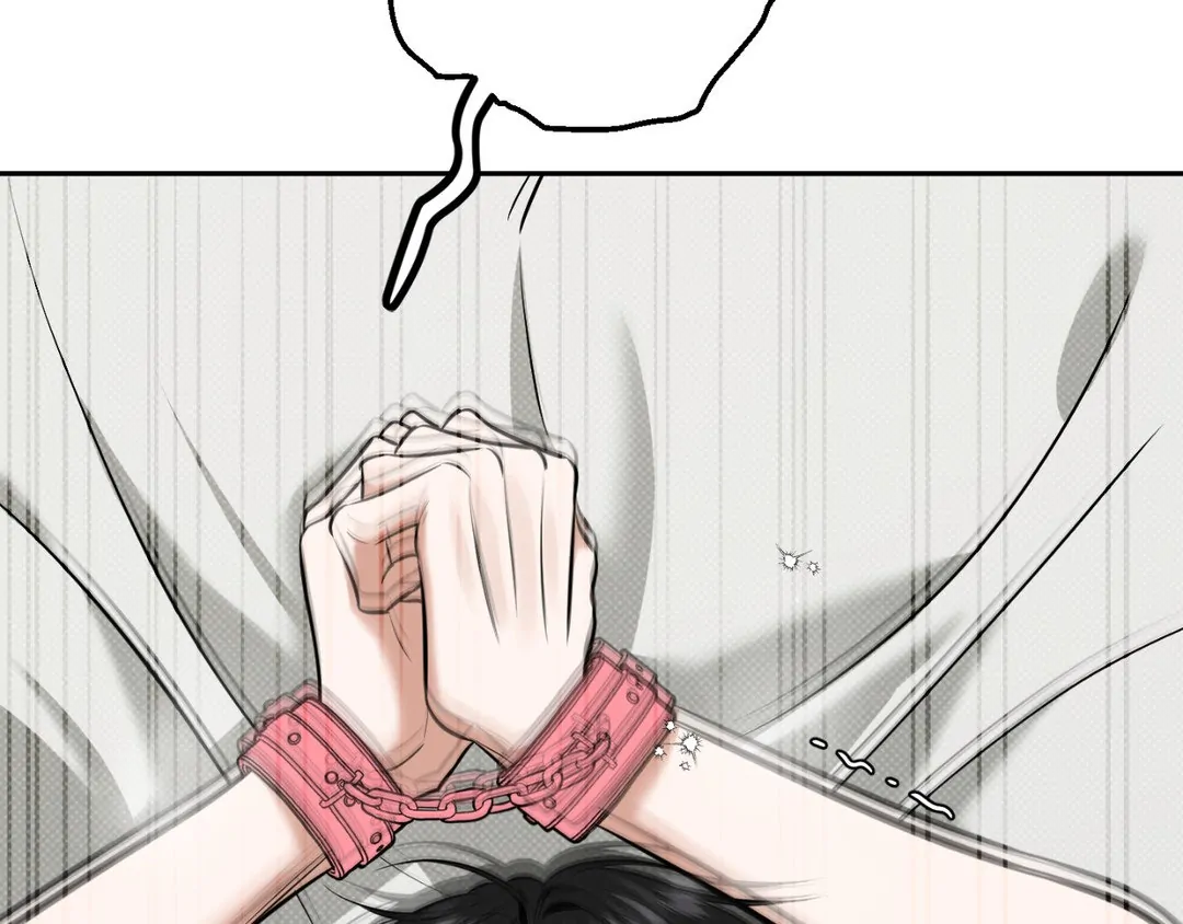 Feel My Benefit [Official] - Chapter 16 manhwa