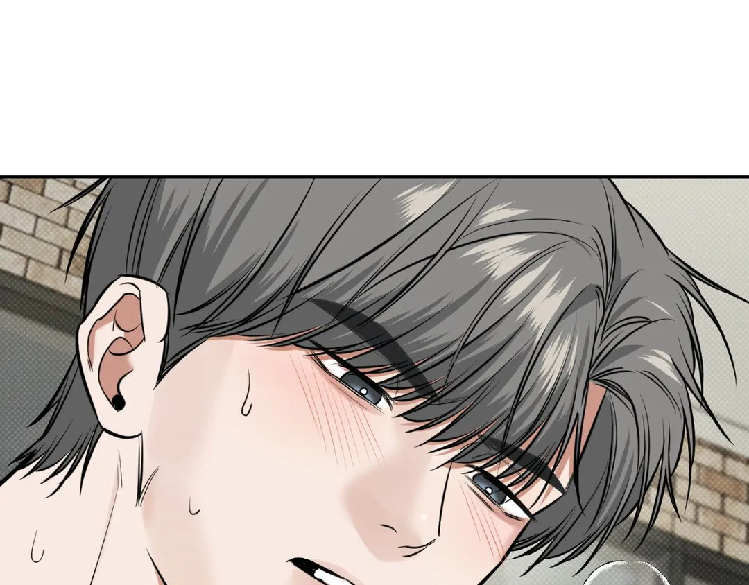 Feel My Benefit [Official] - Chapter 16 manhwa