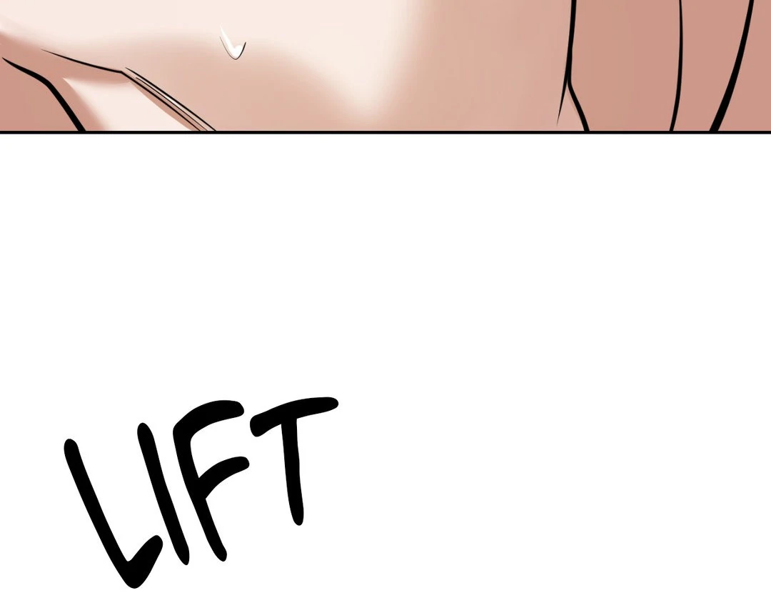 Feel My Benefit [Official] - Chapter 16 manhwa