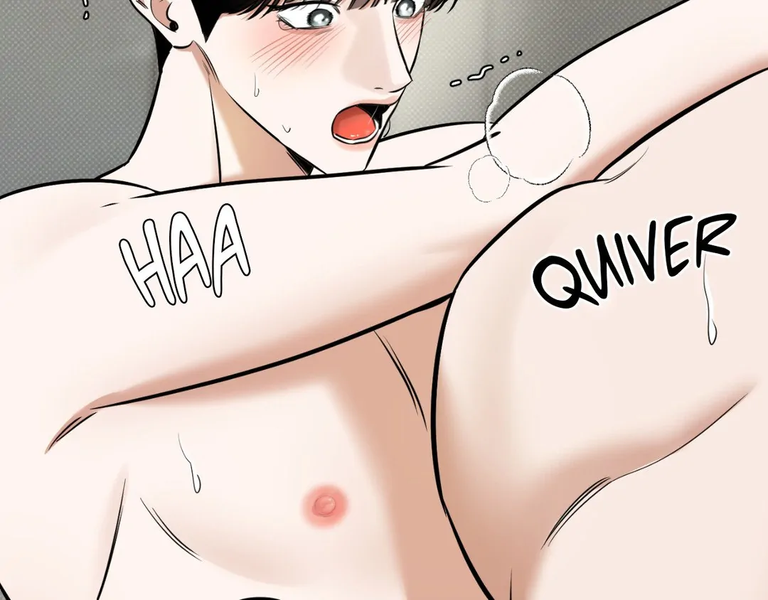 Feel My Benefit [Official] - Chapter 16 manhwa