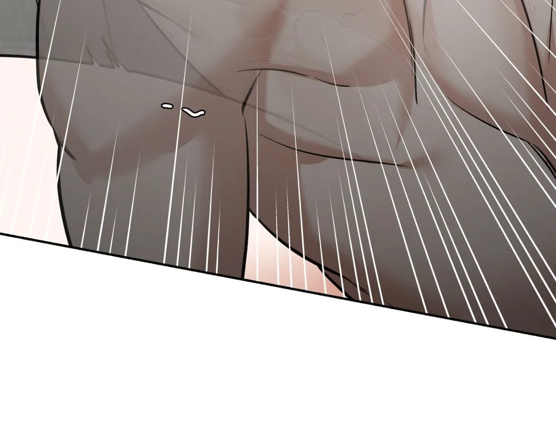 Feel My Benefit [Official] - Chapter 16 manhwa