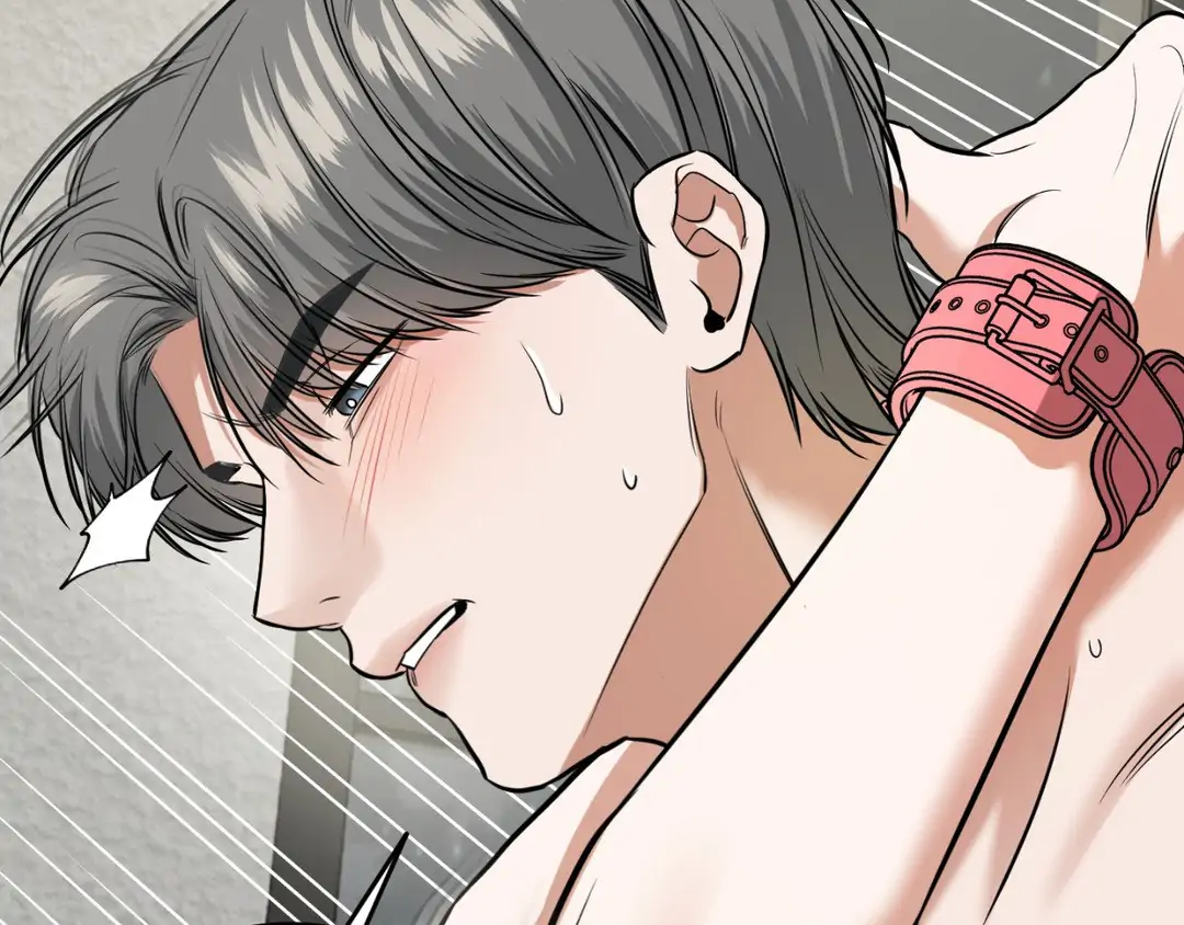 Feel My Benefit [Official] - Chapter 16 manhwa