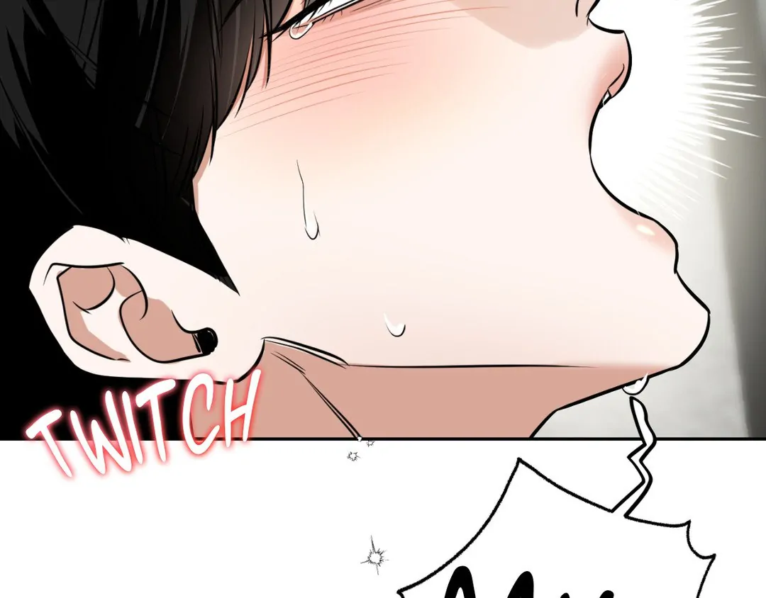 Feel My Benefit [Official] - Chapter 16 manhwa