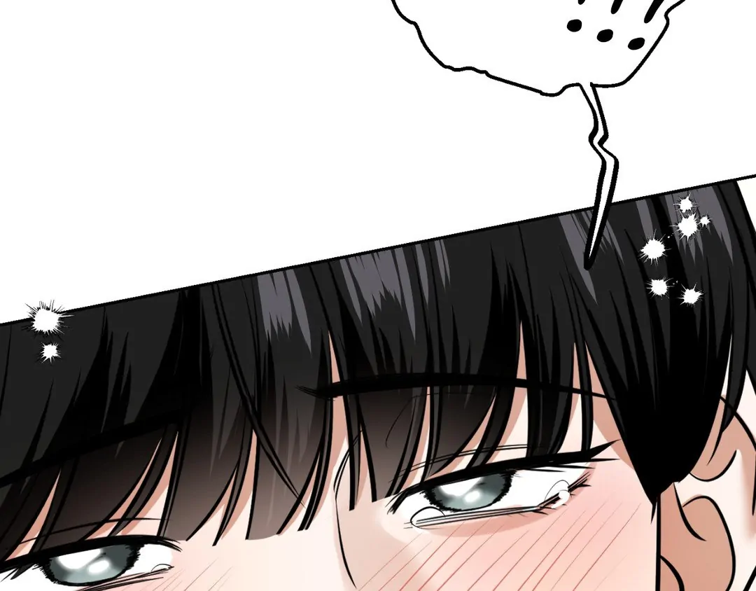 Feel My Benefit [Official] - Chapter 16 manhwa