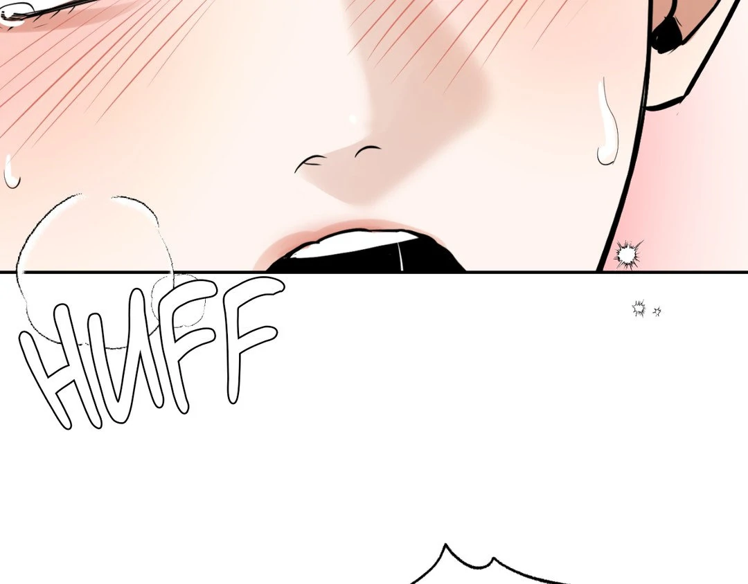 Feel My Benefit [Official] - Chapter 16 manhwa