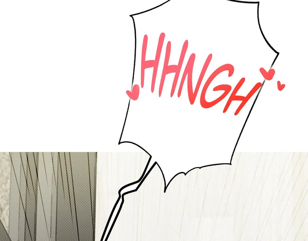 Feel My Benefit [Official] - Chapter 16 manhwa