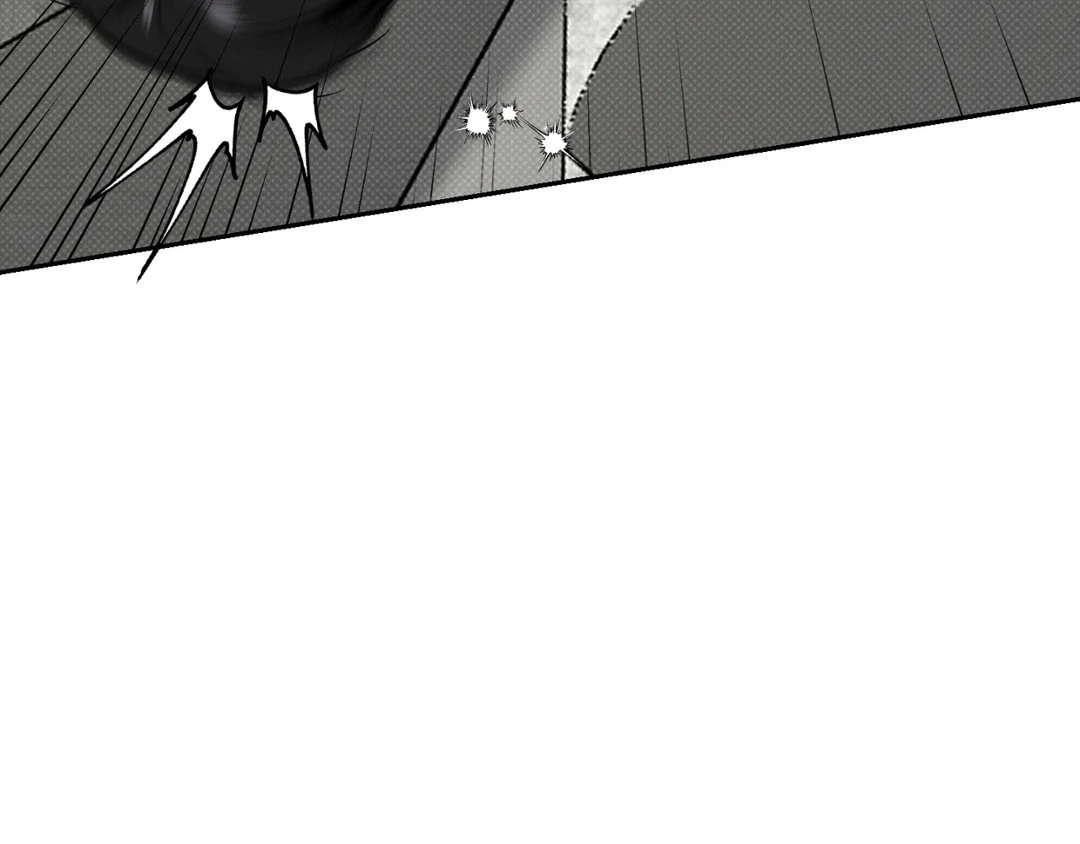 Feel My Benefit [Official] - Chapter 16 manhwa